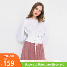 19春新 衬衫 Vero Moda19春新松紧腰系带纯棉灯笼袖 318258507