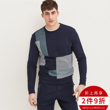 2件9折 Jones几何撞色圆领男套头卫衣C Jack 217133515