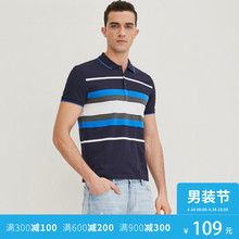 217206501 翻领短袖 Jones T恤E 杰克琼斯纯棉撞色条纹男士 Jack