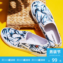 21725M503 JackJones杰克琼斯男印花帆布一脚蹬鞋