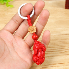 中国红朱砂红貔貅桃木梅花汽车钥匙扣包挂件平安财源滚滚招财辟邪