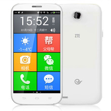 电信3G双模双待手机老人智能手机学生智能手机 Q301C 中兴 ZTE