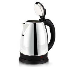 微商赠品批发礼品整件电热烧水壶不锈钢电茶壶大量采购整箱20台