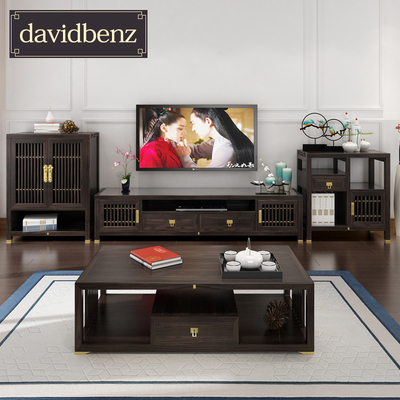 davidbenz新中式全实木茶几禅意古典仿古客厅装饰储物柜别墅家具