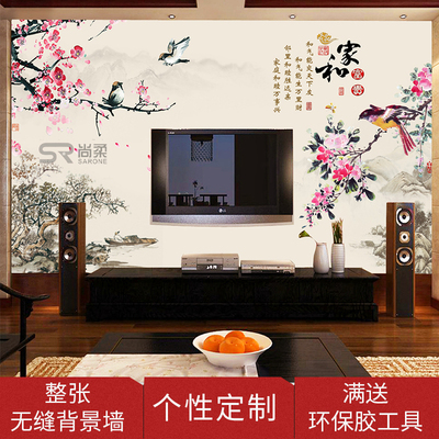 中式自粘墙纸爆款