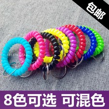 钥匙手圈桑拿游泳馆健身浴室手环电话线发圈寄存健身理发店麻辣烫