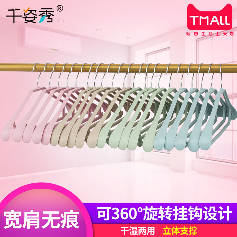 ǧ����Ҿ��޺ۿ������¼�1804