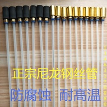 抽油管 气动抽油机换油配件 汽车废机油 接油机 抽接油机吸油管子