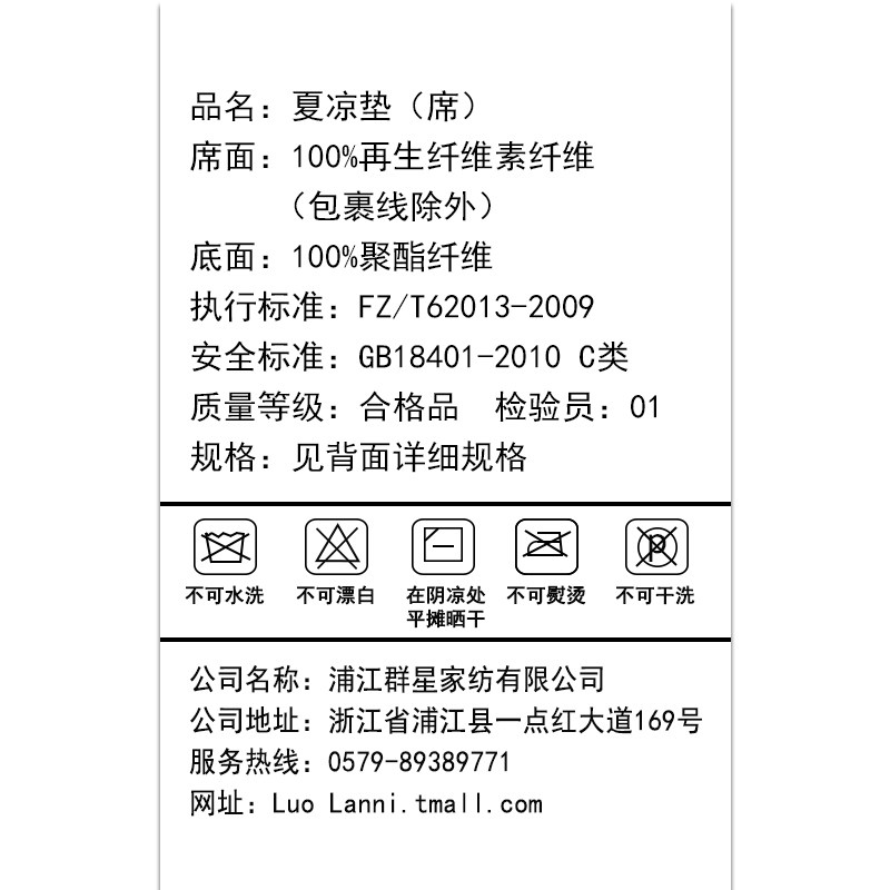 �����ݱ�˿ɳ����lcc0124