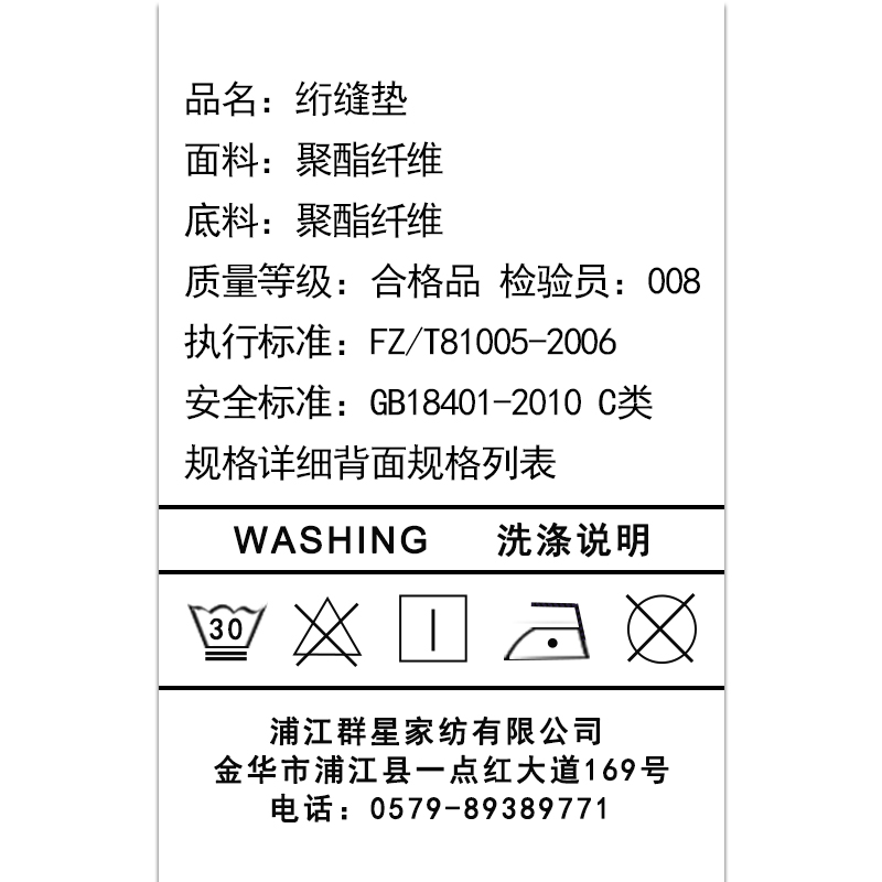 ������ɳ����lcc4785