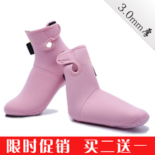 不漏沙儿童浮潜袜套 正品 包邮 防珊瑚潜水袜子沙滩袜成人防滑防扎