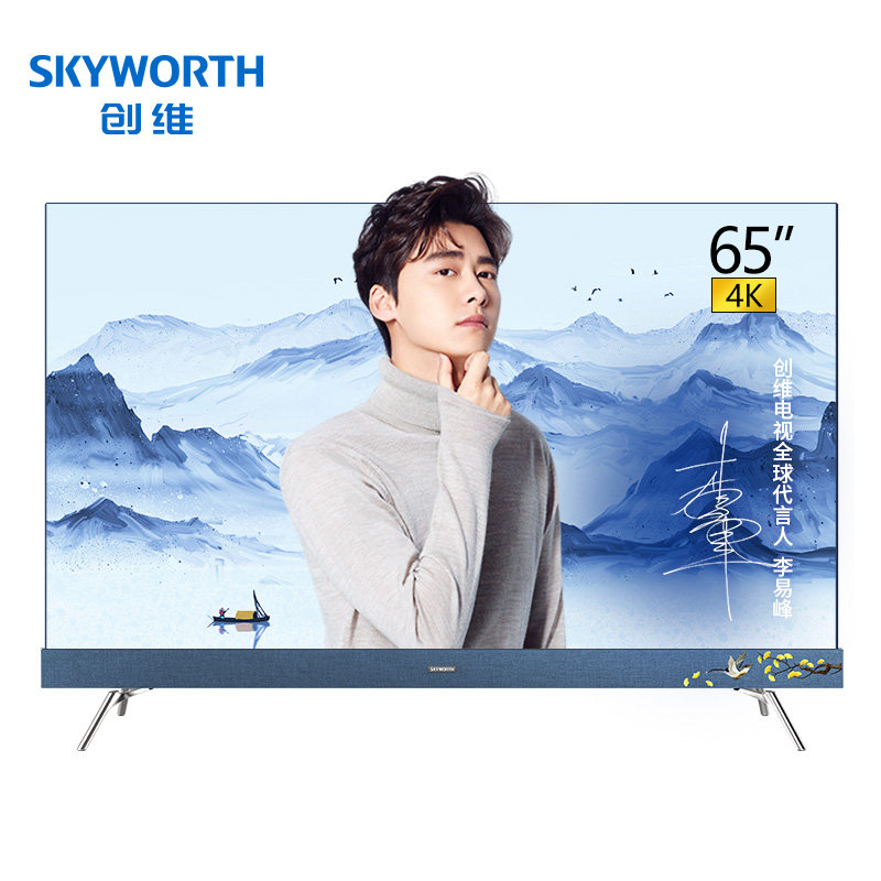 ��ά���ӻ�65h10