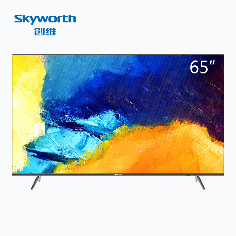 ��ά��������ӻ�65H8M