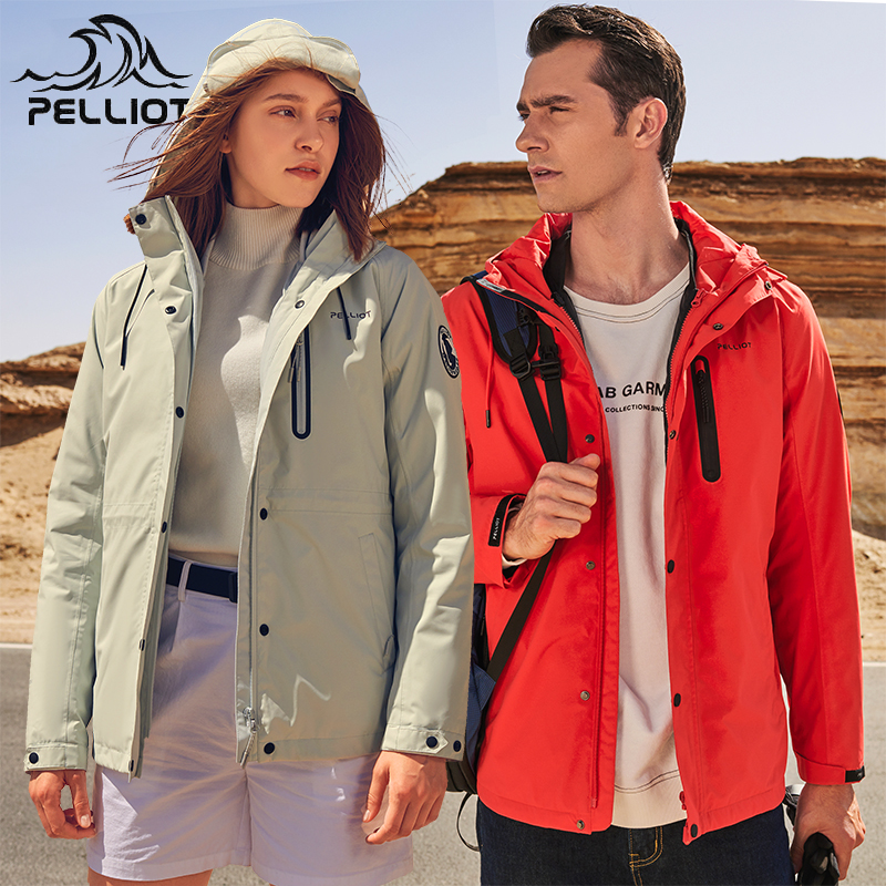 Boxi and Outdoor Cotton Tank Charge Coat 2019 New Men's and Women's Mid length Three in One Removable Mountaineering Apparel