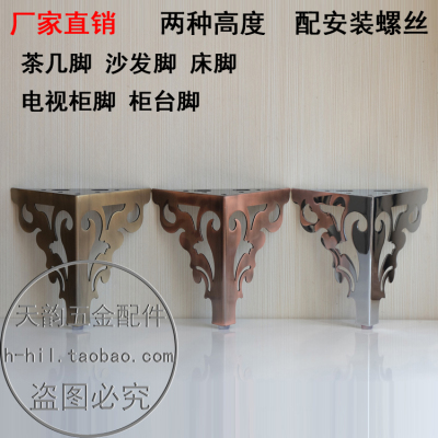 欧式沙发铁什么牌子好
