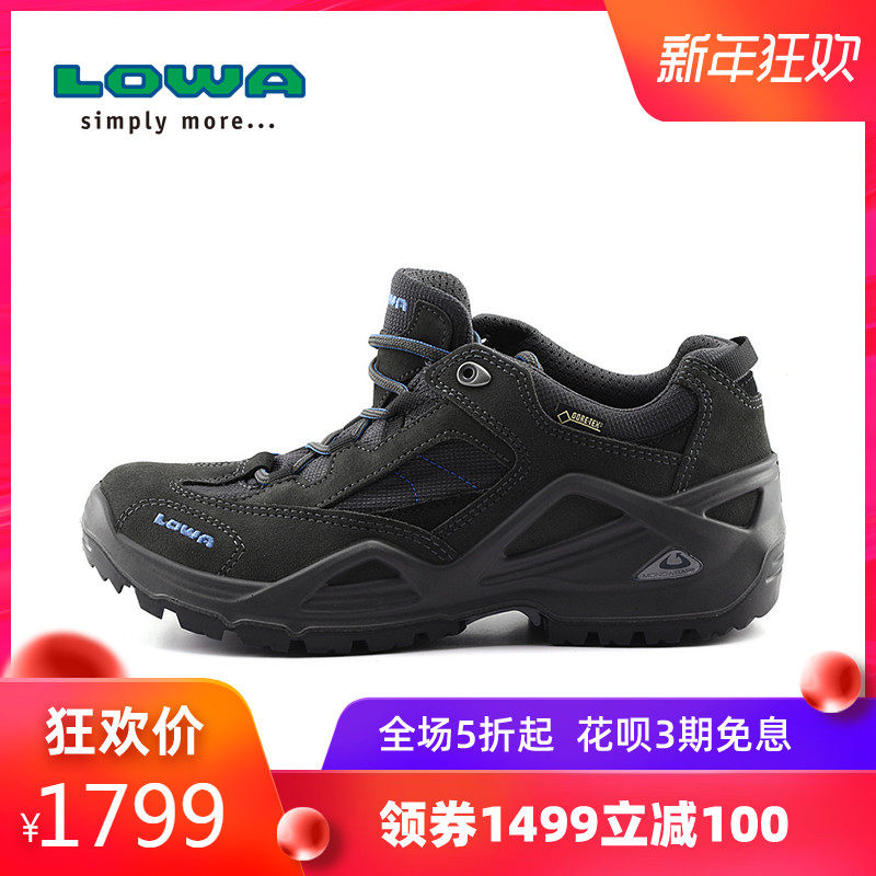 LOWA Outdoor SIRKOS GTX Men's Low Top Waterproof, Durable, Anti slip, and Durable Mountaineering Shoes L310652