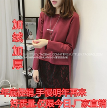 今日特价 特价 包裙 9.9元 连衣裙衣服秋冬亏本清仓处理女装 淘宝爆款