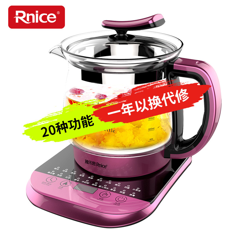 ����˼ȫ�Զ�������ysb