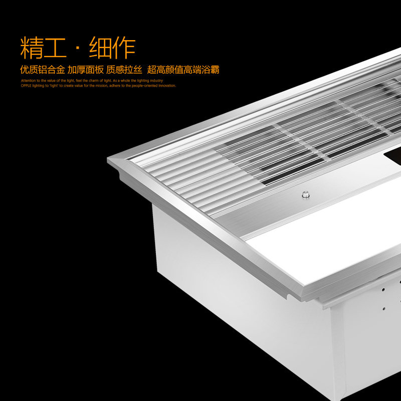 ŷ��������ůԡ��JDSF117