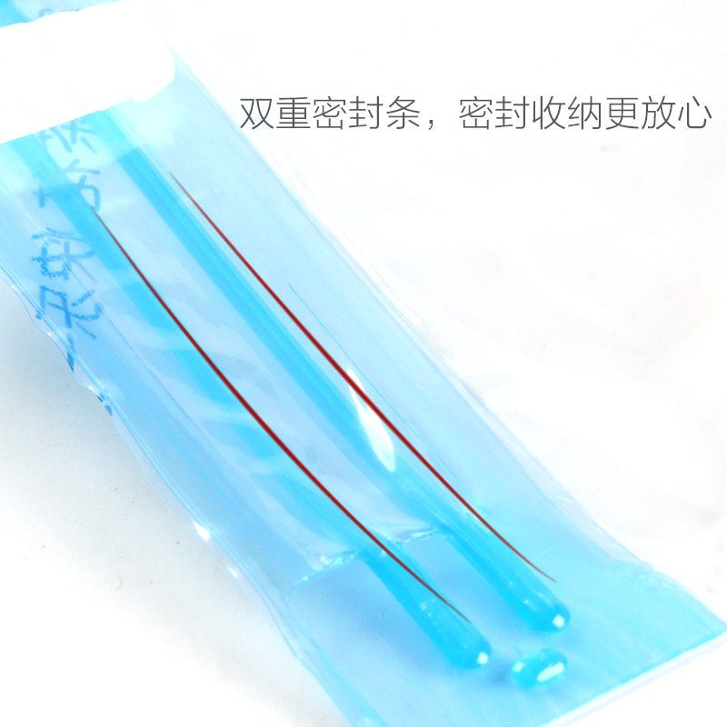 洛阳伟美包装获得食物包装盒出产用注塑机专利可主动将完结注塑的包装盒取出并收纳