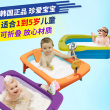 韩国进口Mathos Loreley婴儿浴盆澡盆便携感温可折叠浴盆
