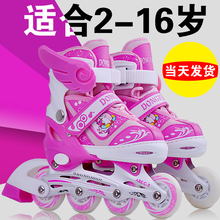 可调初学者 男女童轮滑鞋 小孩旱冰鞋 10岁儿童溜冰鞋