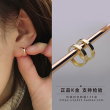 耳环耳扣单只 10k金黄金耳扣女 韩国正品 光面素圈百搭款 14k HC时尚