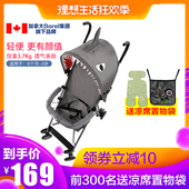 Angel小天使婴儿手推车 奥莉同款 超轻便携折叠儿童宝宝轻便伞车