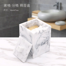 牙签盒创意欧式棉签盒收纳盒棉花棒化妆棉收纳盒牙签罐家居收纳盒
