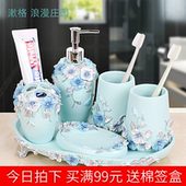 简约树脂卫浴五件套家用欧式洗漱杯浴室用品套件卫生间牙刷架套装