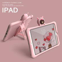 4软壳 air2保护套pro平板mini5硅胶套迷你1 卡通可爱2018新ipad