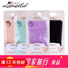 美发用品工具2片装 魔法贴刘海神器刘海发夹 拉美拉百变刘海贴