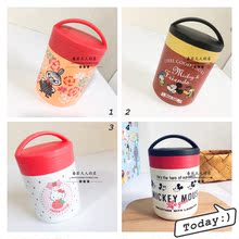 现货! 日本skater米奇 KITTY史努比婴幼儿童焖烧杯保温桶300ML