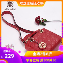 时尚 戴妃包菱格手提单肩包女包包包 麦包包阿尔法2019春夏新款