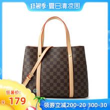 麦包包阿尔法2019新款撞色女士手提单肩斜挎包托特包女包时尚包