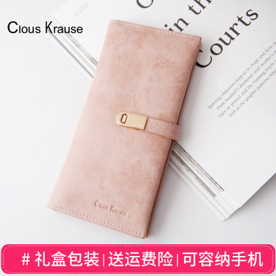 Clous Krause2018新款复古磨砂双色女长款钱夹韩版女士手拿包钱包