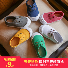 子潮U8867 男童帆布鞋 小童儿童板鞋 童鞋 宝宝休闲鞋 新款 2018秋装