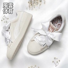 丝带板鞋 Heart 蝴蝶结 黑色麂皮女款 Suede 奶白 PUMA彪马 367029