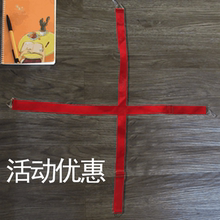 人气大鼓带4cm大军鼓交叉背带鼓号队大鼓带大军鼓背带红 海浪乐器