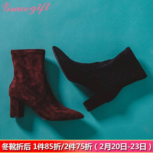 Grace gift短靴女显瘦弹力靴性感高跟靴尖头袜套靴粗跟短筒女靴7