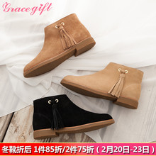 Grace gift英伦复古风圆头流苏真皮短靴女及踝靴粗跟秋冬女靴平底