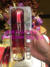 淮树化妆品套装 冻干粉 套装 鱼腥草润颜水100ml 化妆品正品