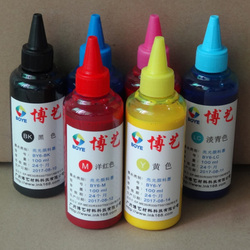 博艺亮光颜料墨水R330T50R270R290R39013901400打印机用