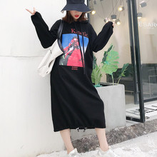 长款过膝连帽卫衣裙2018秋新款女长袖韩版宽松套头大码显瘦连衣裙图片