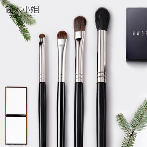 初学者羊毛晕染刷套装