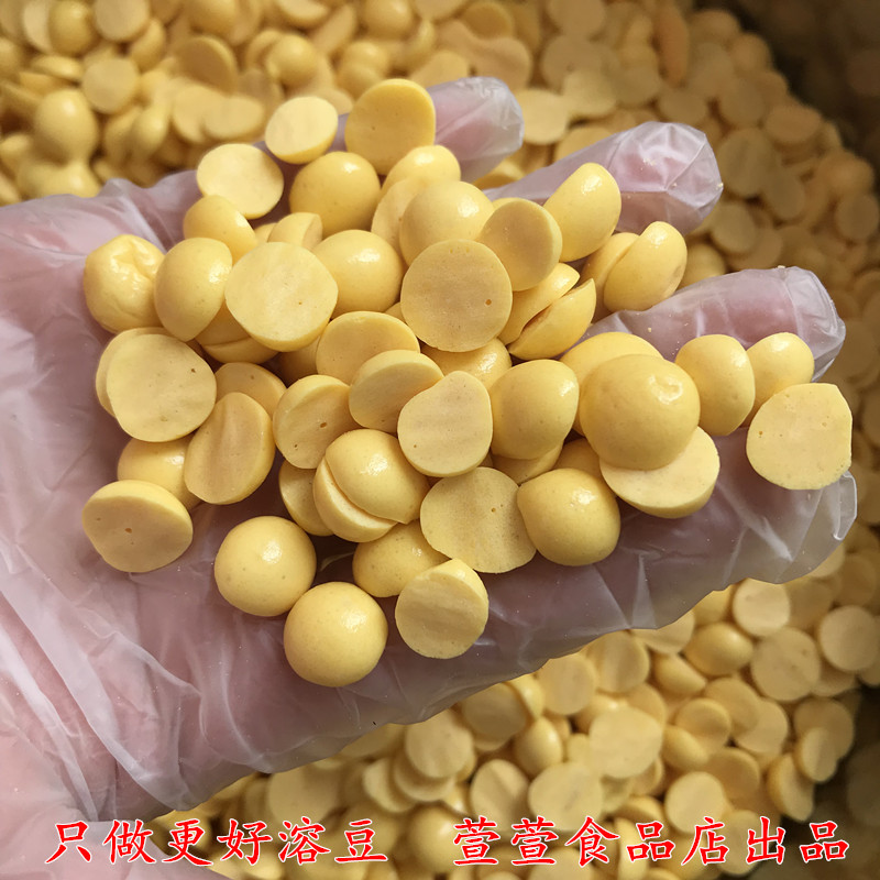 纯手工无添加自制宝宝蛋黄溶豆儿童溶豆豆宝宝