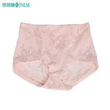 台湾SWEAR思薇尔专柜正品薄款轻机能美体收腹提臀美型塑裤S771020