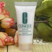 倩碧水洗卸妆泡沫霜15ml 水溶性泡沫洁面霜 小样