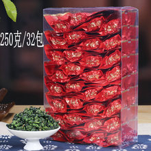 铁观音茶叶浓香型礼盒装 秋茶铁观音250克乌龙茶茶叶 新茶正品