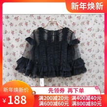 淑女屋专柜正品 ASC20款 2018秋季浪漫荷叶边公主两件套蕾丝衫 690